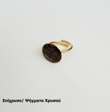4-24-13 Επίχρυσο Κόκκινο Μπλέ.jpg